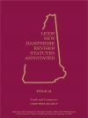 New Hampshire Revised Statutes Annotated- Volume  17 :Title 31 Trade & Commerce cover