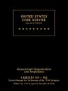 USCS Government Organization & Employees Set:  Title 5 cover