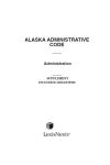Alaska Administrative Code cover