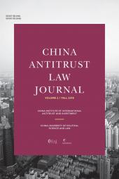 China Antitrust Law Journal (CHALI)  