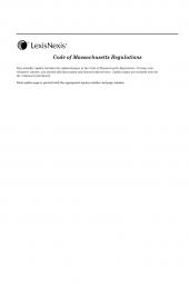 Massachusetts Administrative Code cover