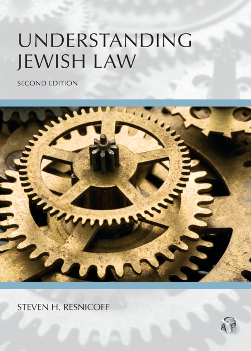Understanding Jewish Law