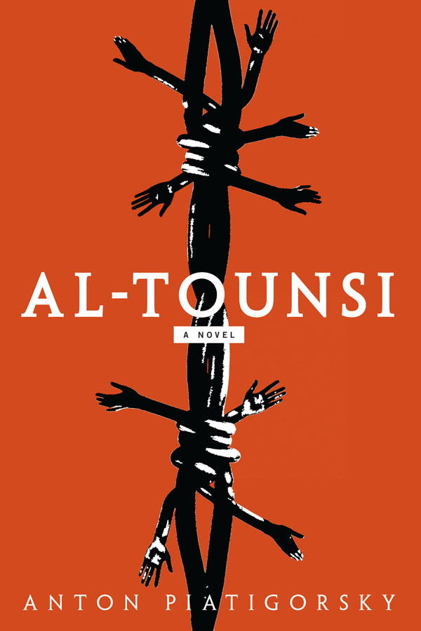 Al-Tounsi: A Novel