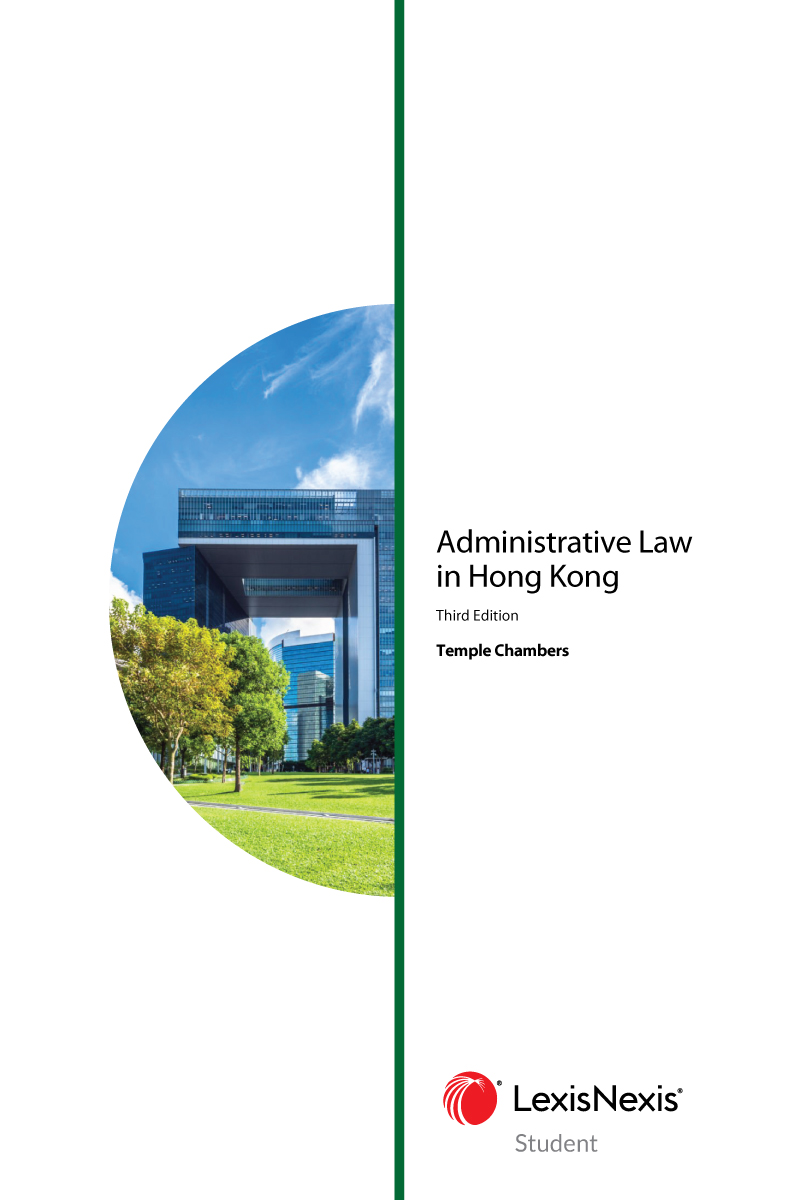 Administrative Law in Hong Kong (Student) – Third Edition