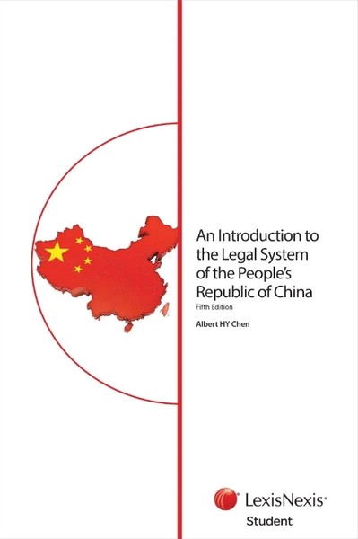 An Introduction of the Legal System of the People’s Republic of China - Fifth Edition (Student)