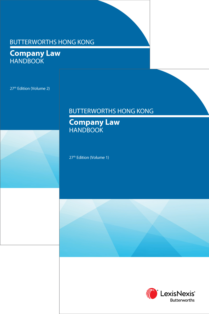 Butterworths Hong Kong Company Law Handbook – 27th Edition