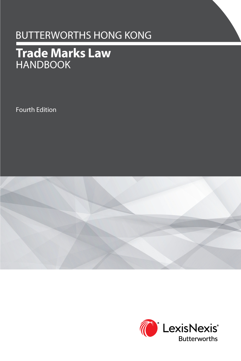 Butterworths Hong Kong Trade Marks Law Handbook - Fourth Edition