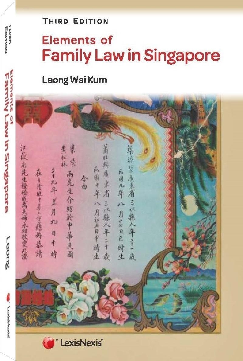 Elements of Family Law in Singapore, Third Edition (eBook)